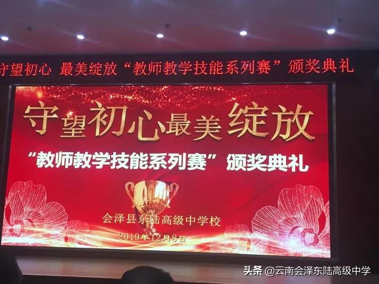 鍙堟槸鍒汉瀹剁殑瀛︽牎,鍙堟槸鍒汉瀹剁殑瀛╁瓙瀹屾暣瑙嗛