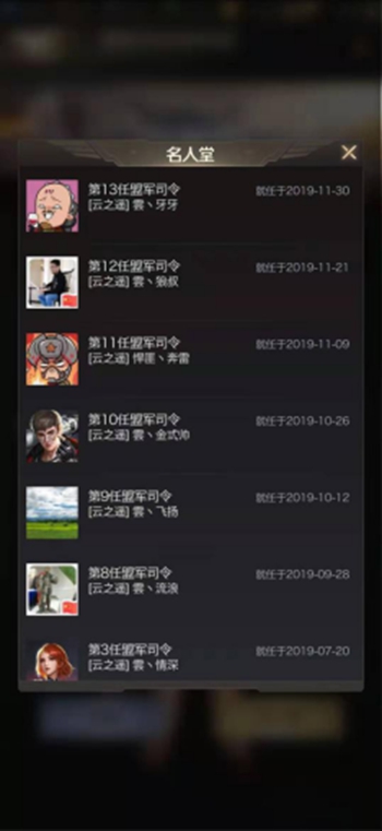 绾㈣ol鑻遍泟鑱旂洘,绾㈣ol鑱旂洘鍏ㄤ綋娑堟伅