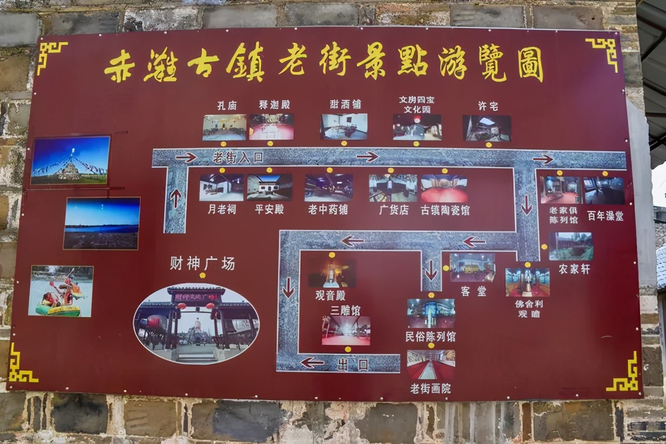 秋天的杭州自驾游,杭州秋冬自驾