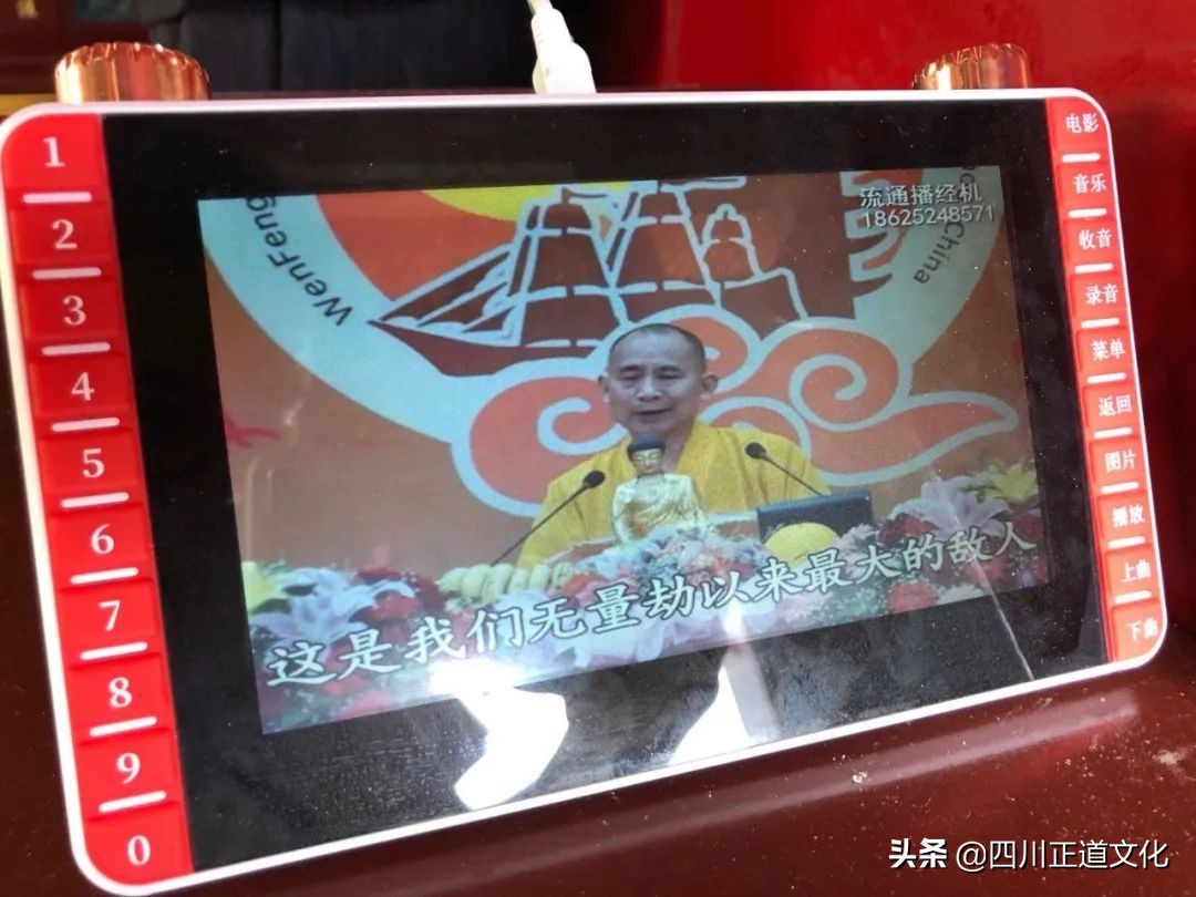 天下第一庙解放军庙收费么,天下第一庙解放军庙由来