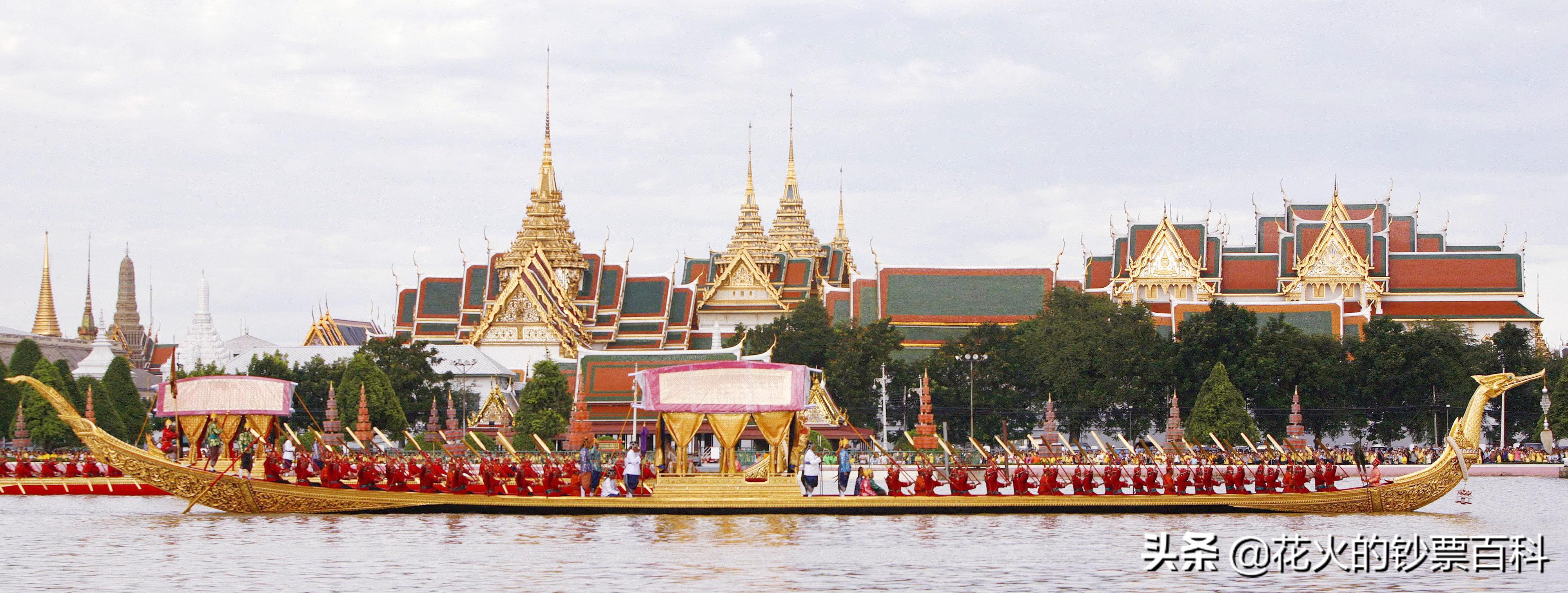 泰国九世王纪念钞,娶了500个老婆的国王