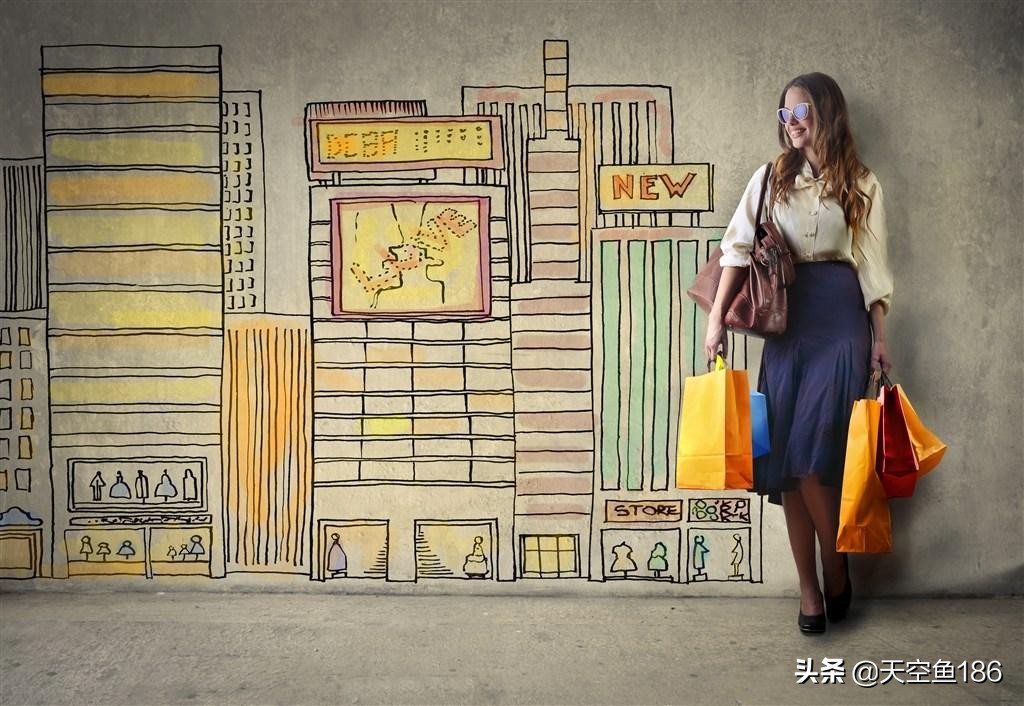 我们网购有返利，羊毛出在哪里呢