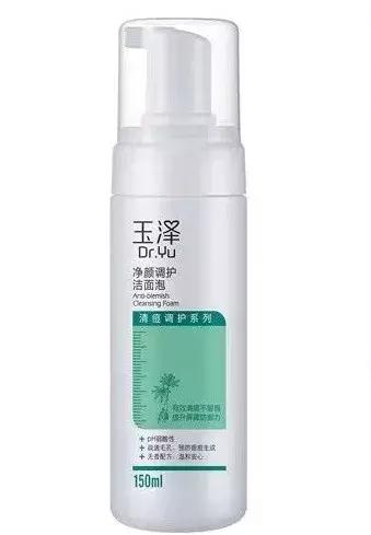 长时间在室内要不要补涂防晒？平价又好用的散粉有哪些？