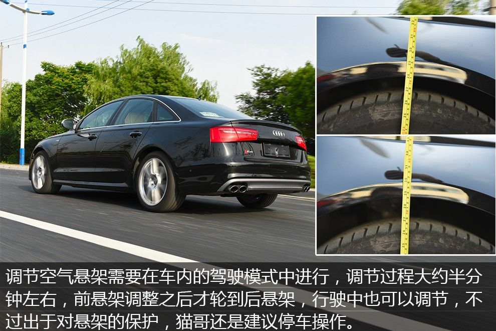 国内感受不到的经典,试驾奥迪S64.0TFSI