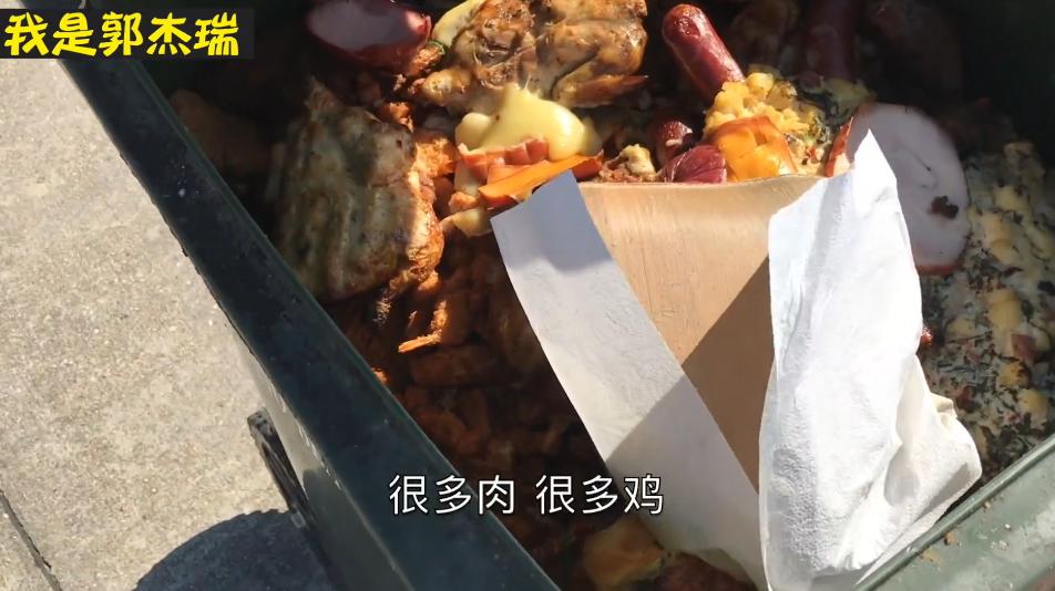 美国监狱伙食真实情况,美国监狱伙食有多好