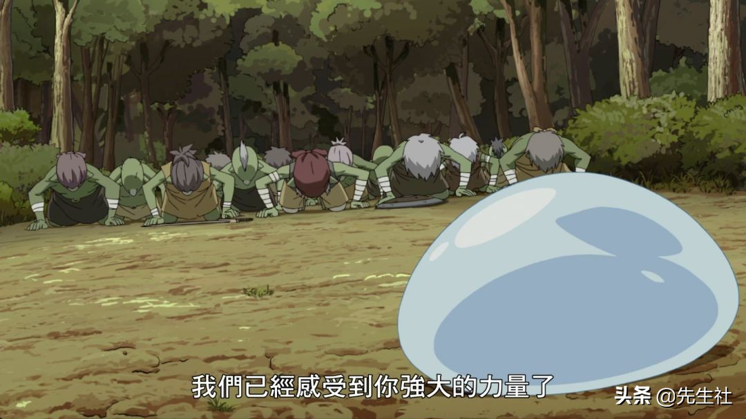 关于我转生变成史莱姆这档事动图,关于我转生变成史莱姆这档事梳理