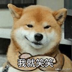 哪种女人不能娶，男人是否拎得清？