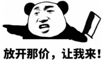 二手车怎么砍价标价砍多少,二手车如何砍价图片