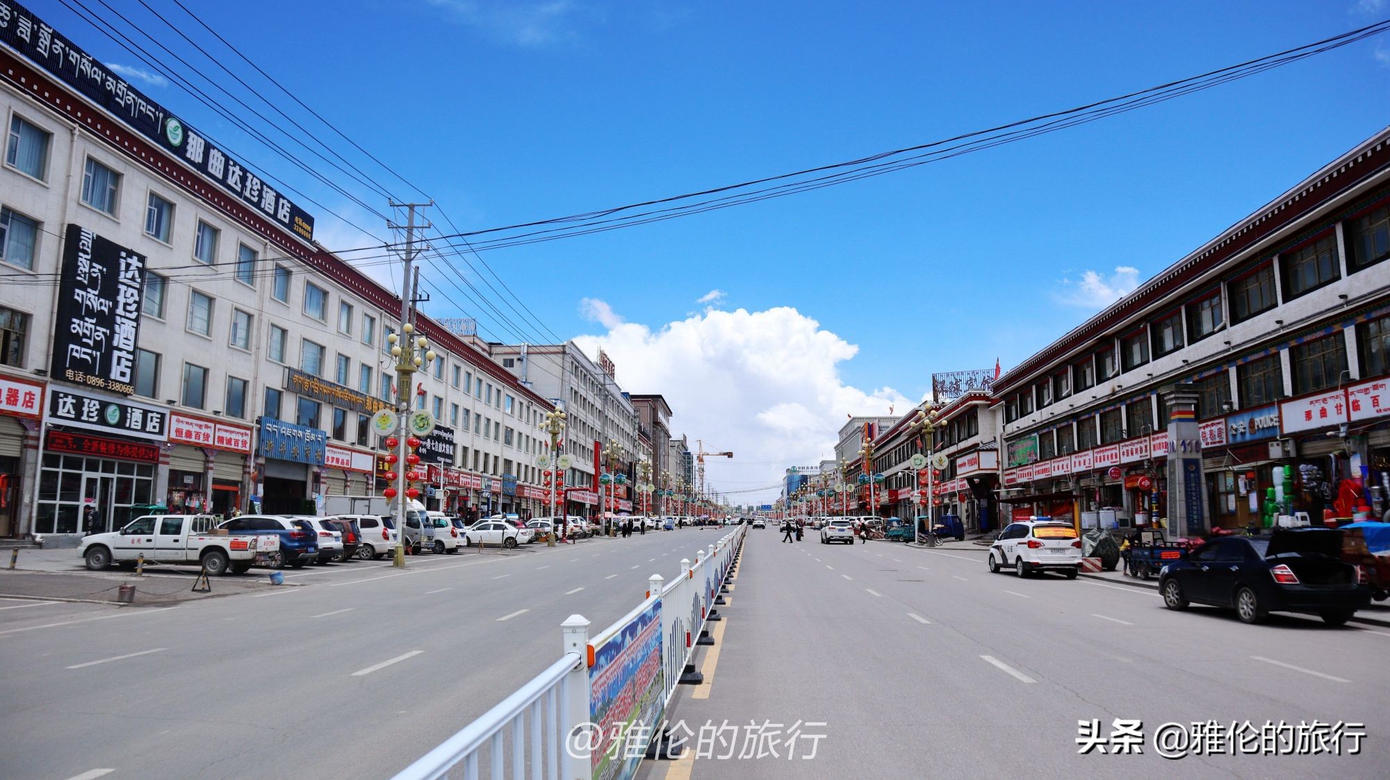 青藏线那曲海拔多少米高,青藏线要经过羌塘无人区在哪里