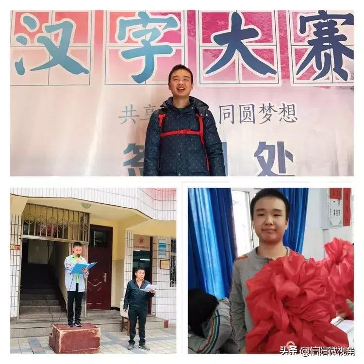 信阳市第九中学学考成绩,信阳市九中600分以上