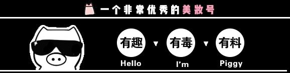 倩碧腮红性价比,倩碧腮红花瓣腮红