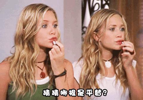 拼多多上的lamer是真的吗,lamer比其他大牌好用