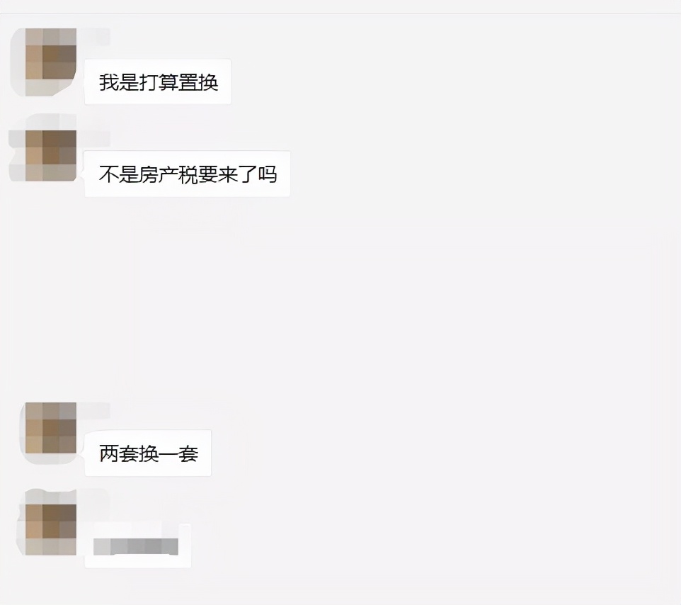 叠拼能买吗,谁在买公寓