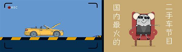 2019速翼特,速翼特值不值得买