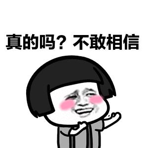 武汉最土豪的10家公司曝光,湖北武汉十大薪酬最高企业排名