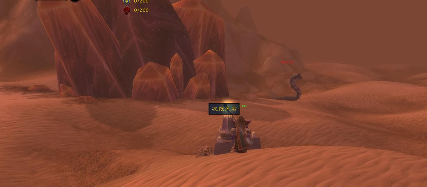 魔兽世界怀旧服黑石任务大全,魔兽世界怀旧服黑石塔