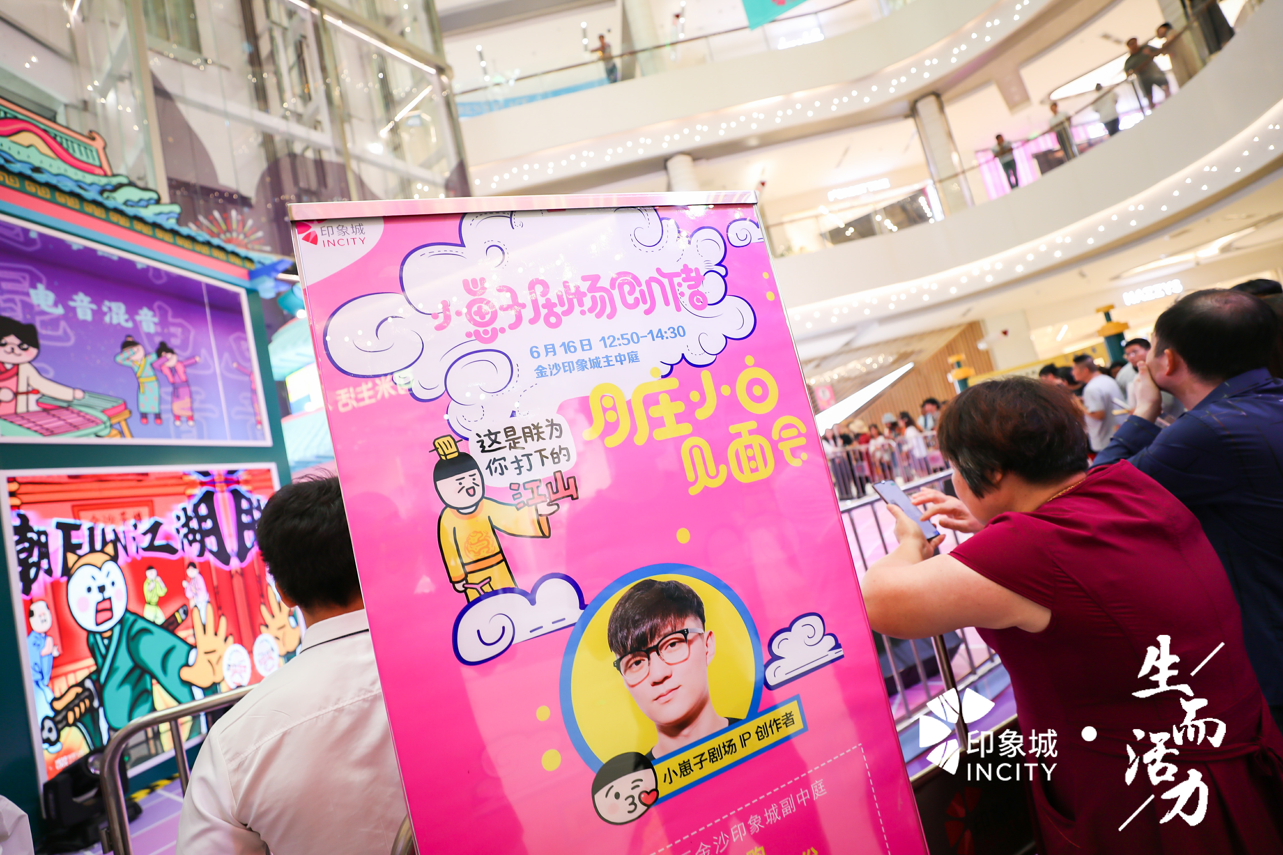 金沙印象城客流量,开业3天客流量累计破50万人