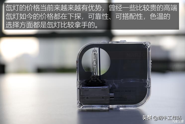 led大灯和激光矩阵大灯怎么选,led大灯对比氙气灯哪个效果好