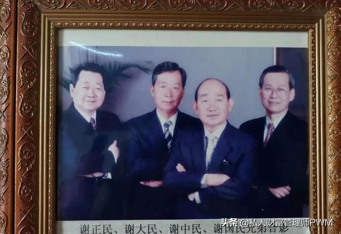 95后亿万富翁排行榜,95后亿万富翁