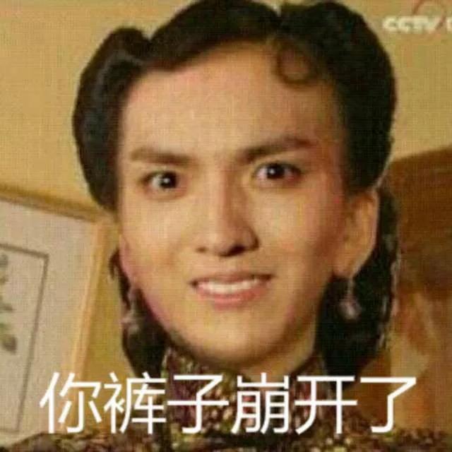 今年最狠的段子笑死人,笑死人的搞笑段子大全集