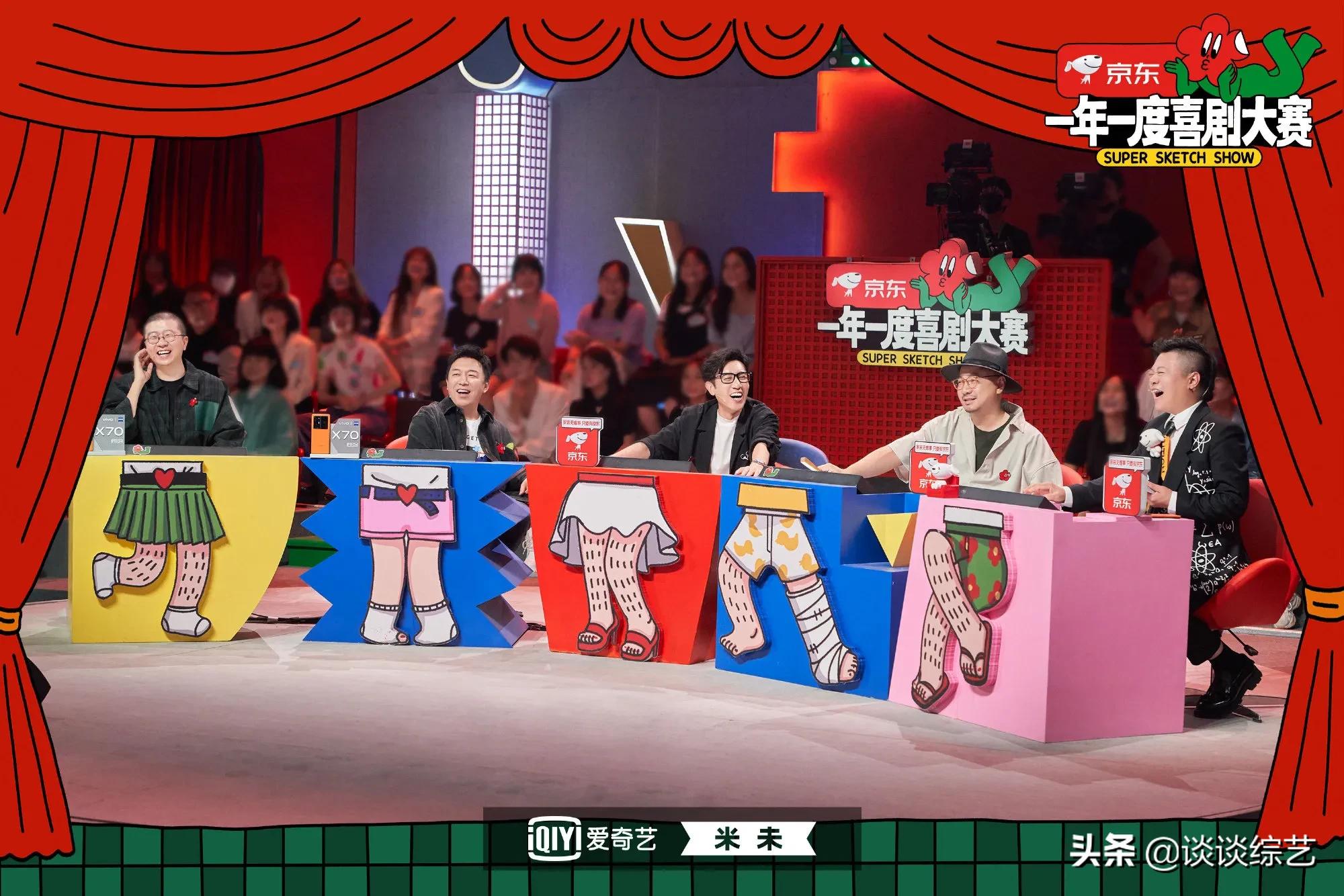 综艺节目王嘉尔王凯井柏然白敬亭,王嘉尔秦霄贤张艺兴综艺