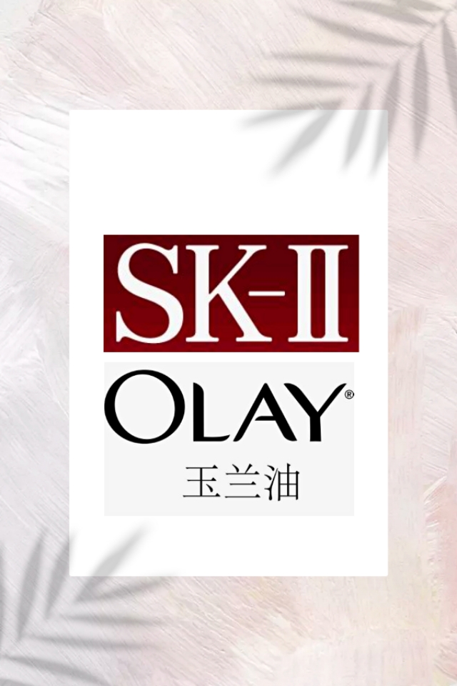 化妆品集团及旗下的产品大全,欧莱雅和资生堂化妆品哪个好