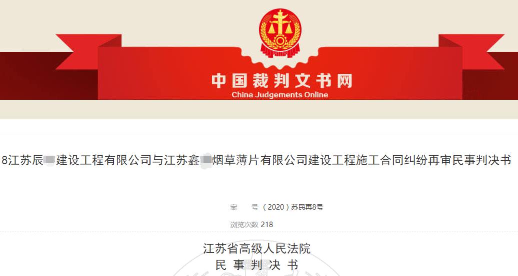 施工单位因为材料涨价索赔,建筑材料涨价施工合同可以索赔吗