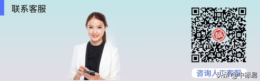 供应商投标中存在的问题,供应商无效投标的主要情形