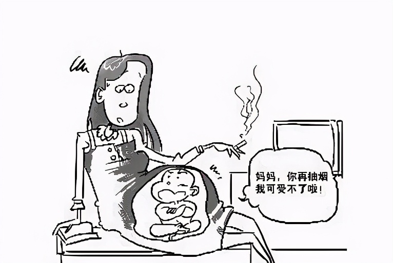 没戒烟还吃了感冒药意外怀孕,没戒烟酒意外怀孕