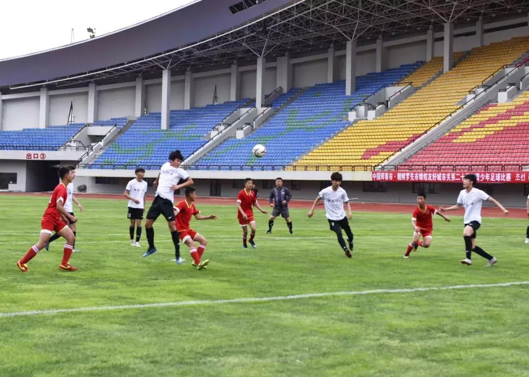 ​中国珲春市-朝鲜罗先市缔结友好城市关系二十周年青少年足球赛开赛