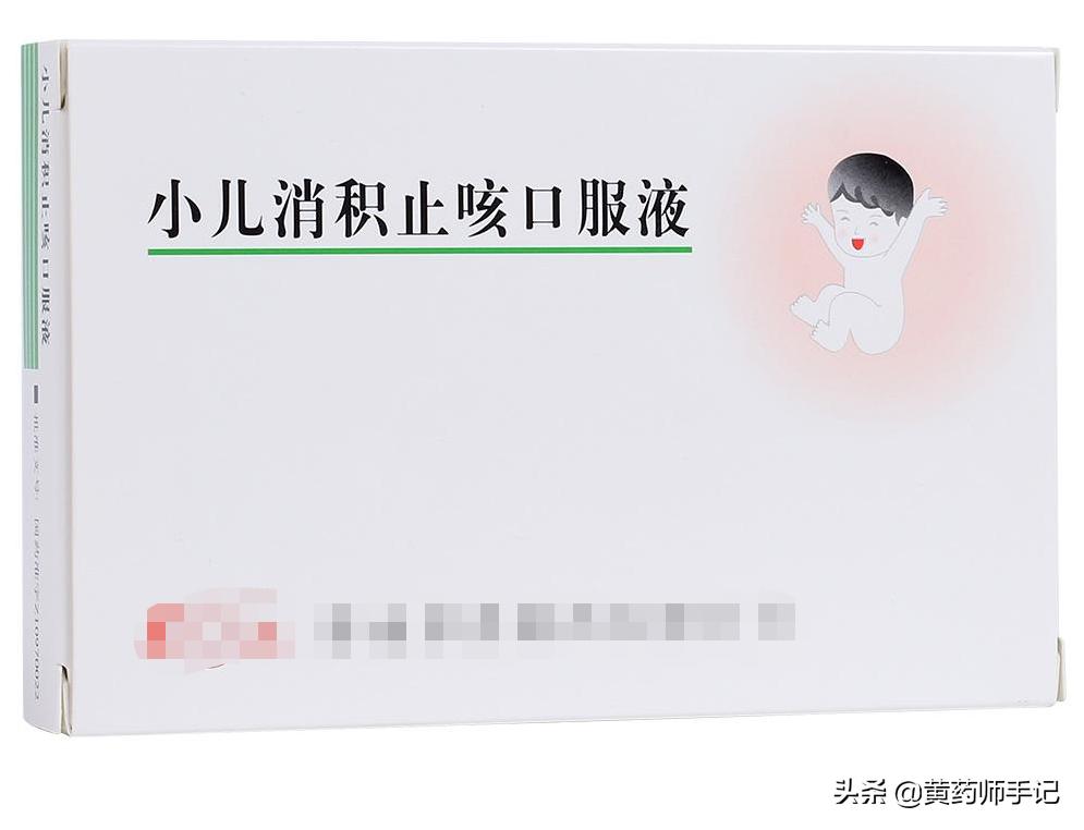 儿童感冒痰多用药推荐,小孩感冒咳嗽中成药推荐