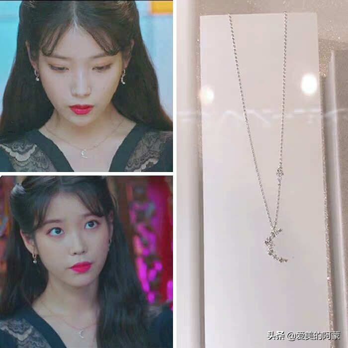 施华洛世奇轻奢首饰品牌前十名,女明星戴的奢侈品