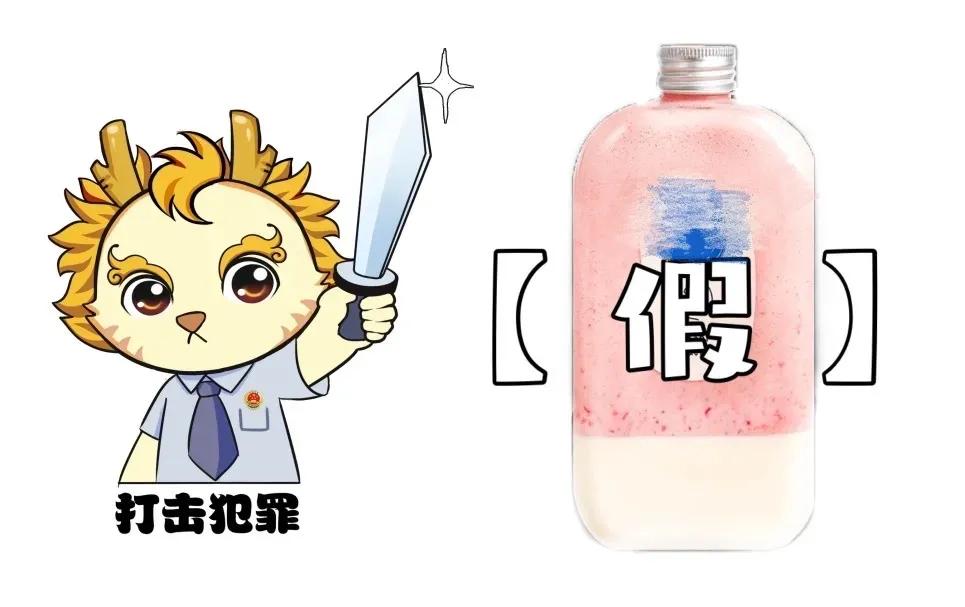 315特辑遇到李鬼,315特辑遇到李鬼怎么办