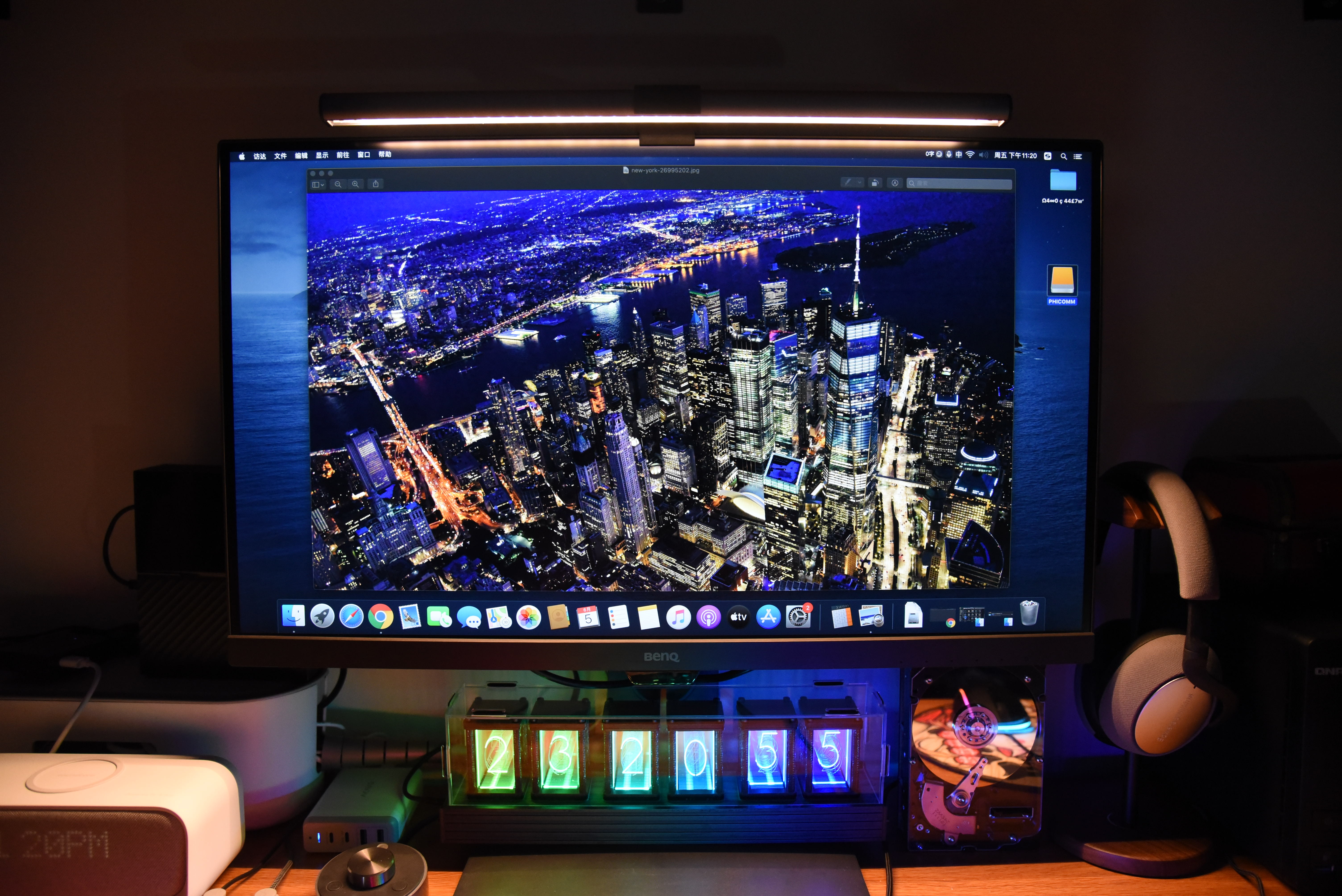 打造高级桌面,打造酷炫桌面