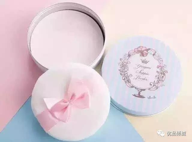 护肤推荐师,提供最专业的护肤产品