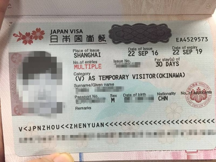 日本东京单人自由行攻略,如何计划日本旅游