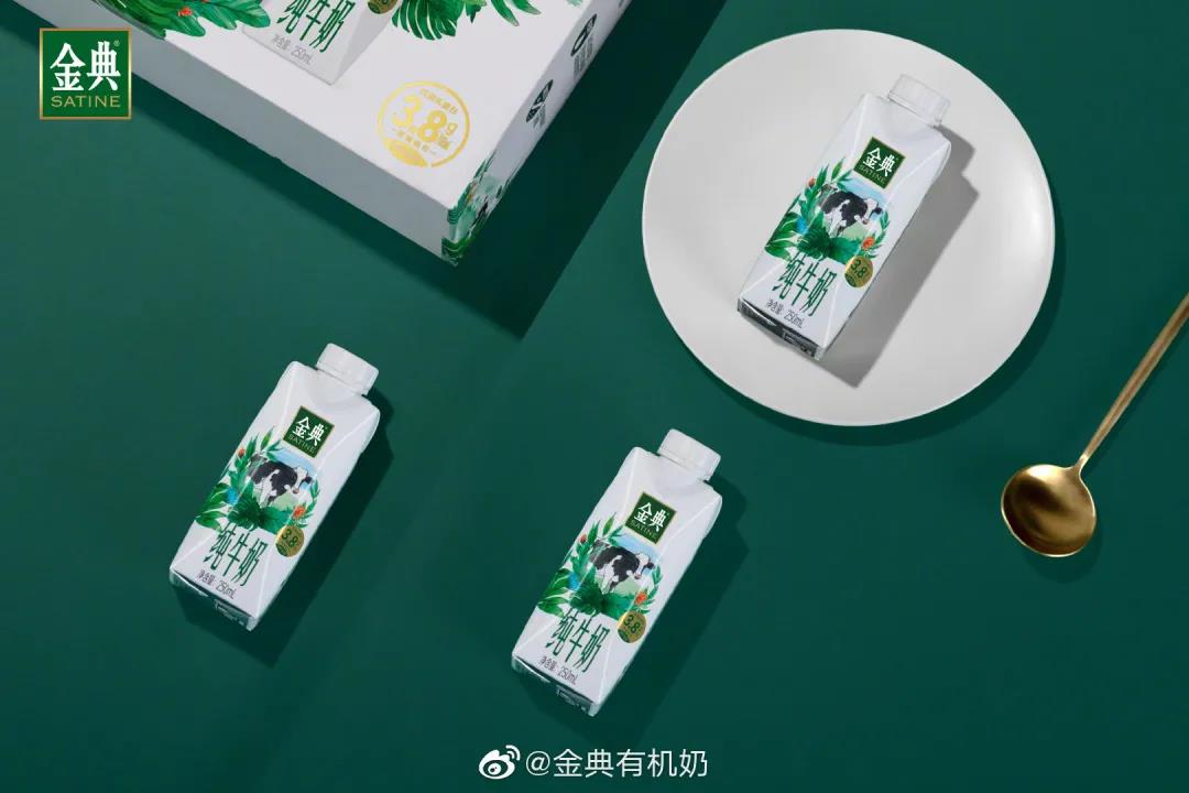 金典有机奶250mlx10多少钱一箱,心凌限量包装金典有机奶