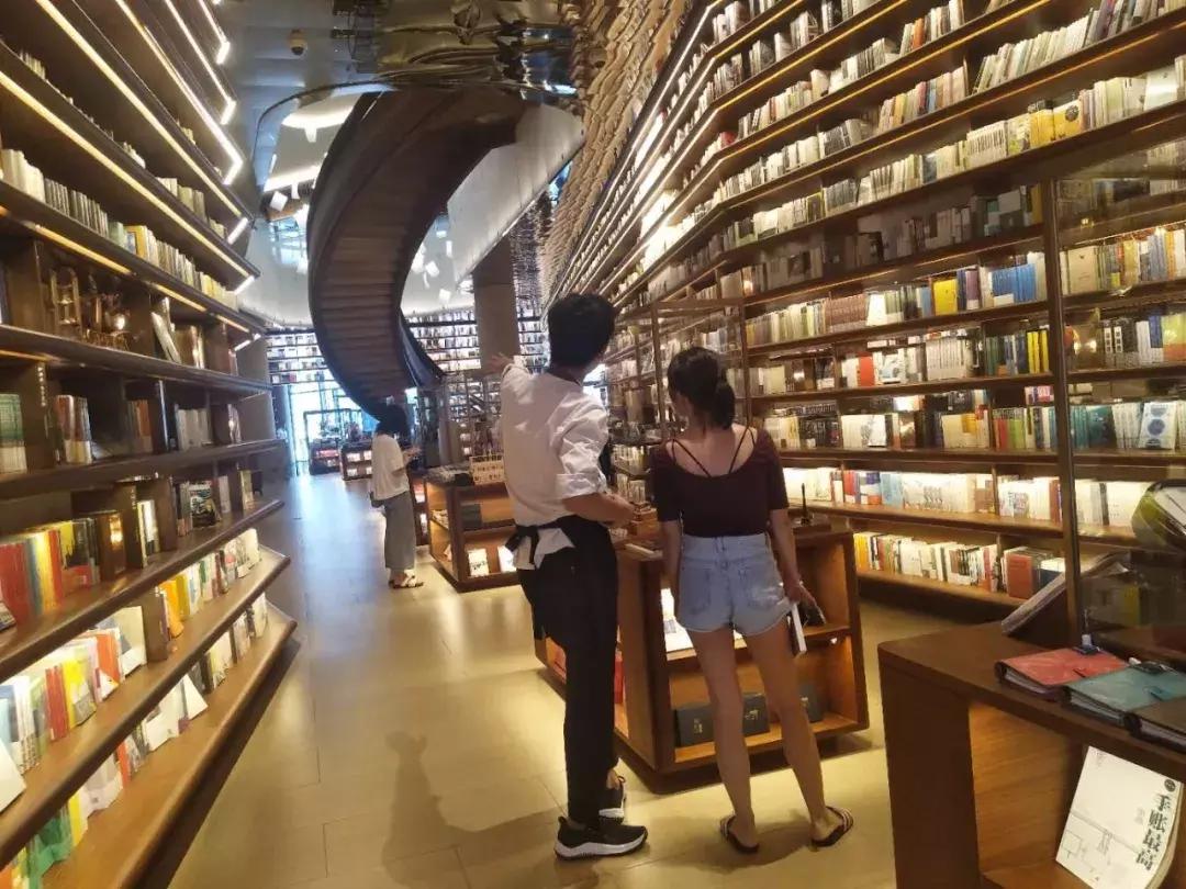 言几又书店西安迈科店,言几又迈科中心旗舰店