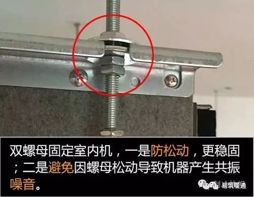 大型中央空调安装辅材明细费用,中央空调安装工程辅材怎样取费