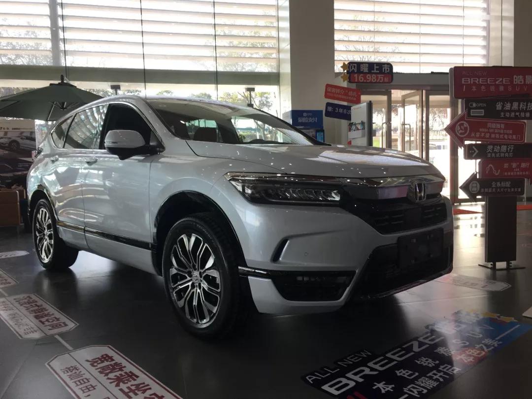 广本2023年的销量如何,广本2021销量