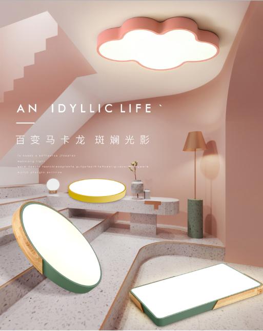 世源照明怎么样,世源照明灯泡