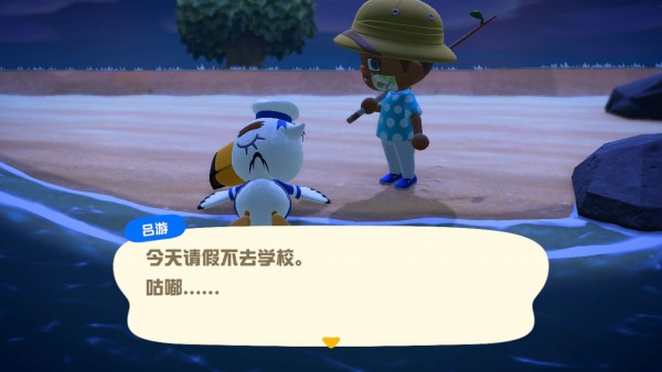 动物之森新手登录教程,动物之森新手攻略手机版