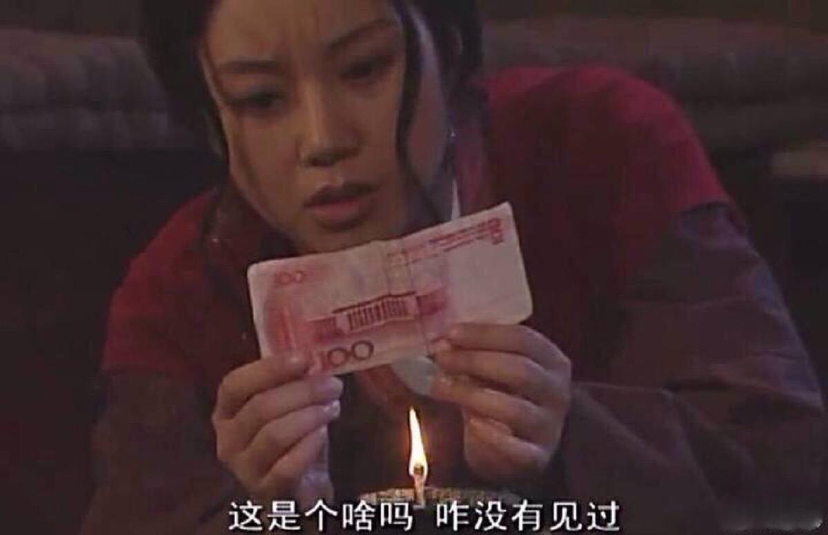 双12又双叒叕剁手了吗？来看看8090后小时候最贵的几款动漫周边