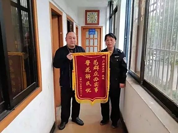 找到了！找到了！找到了！