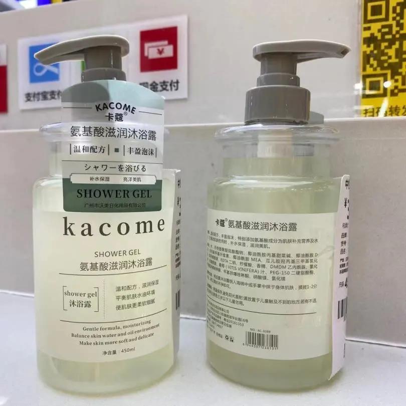 出逃吧夏日,逃跑吧夏天