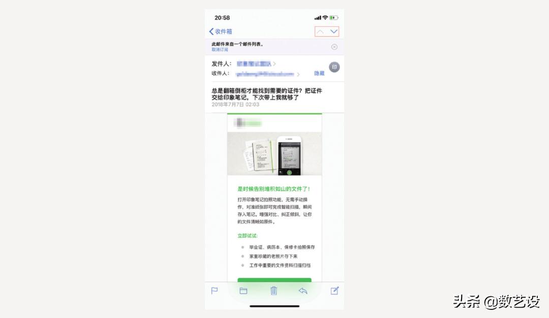 尼尔森十大可用性原则,尼尔森十大可用性原则案例分析