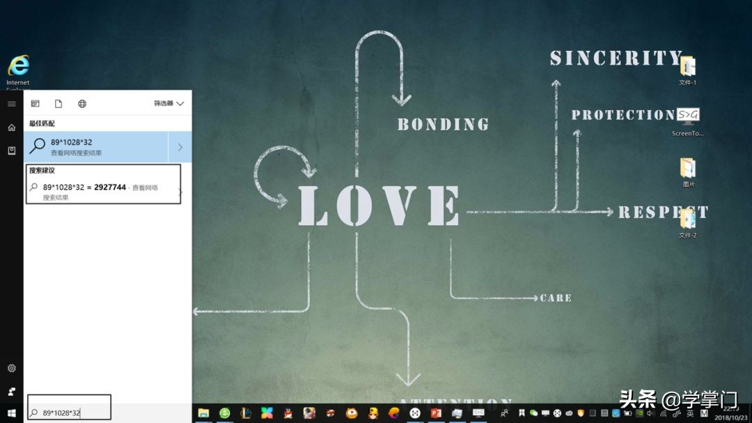 windows快捷键大全及按键说明,windows快捷键使用教程