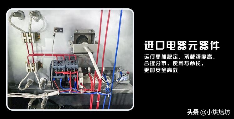 家用烤箱和商用烤箱烤出来蛋糕,家用烤箱和烤炉的区别