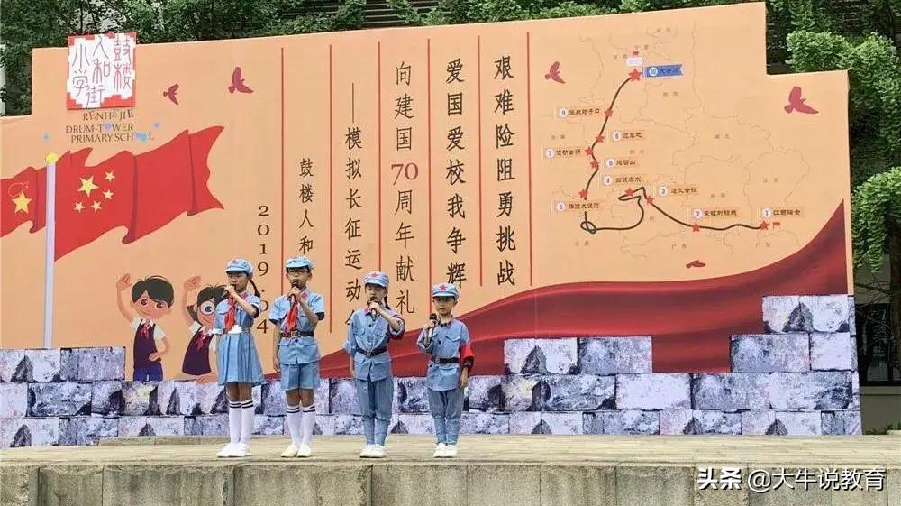 人和街小学旁的楼盘,人和街小学现房