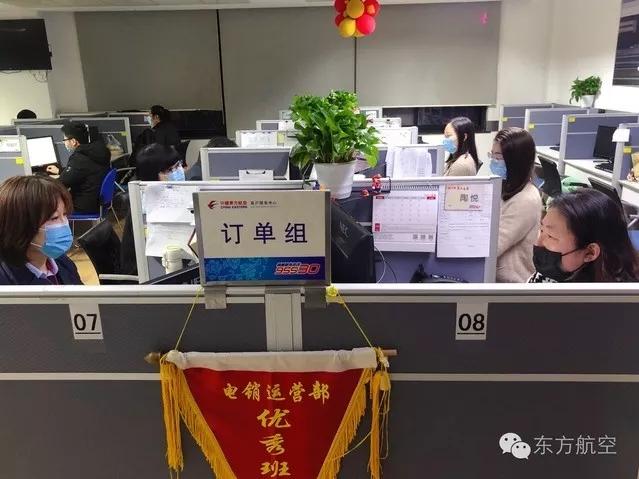 疫情期间客服的态度,疫情期间客服工作内容